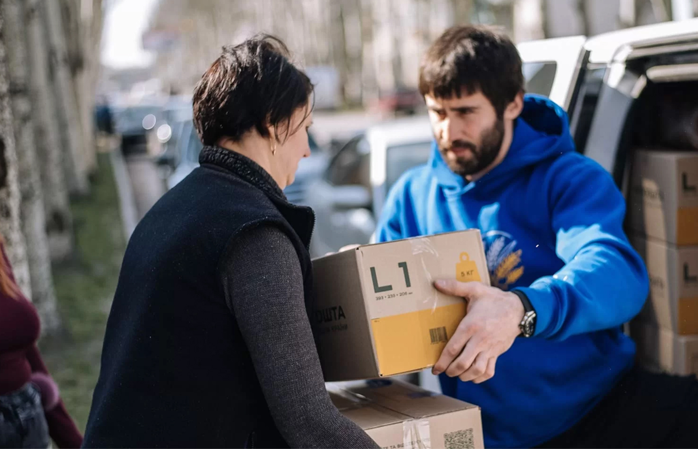 Гуманітарна допомога