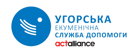 Угорська екуменічна служба допомоги в Україні